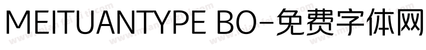 MEITUANTYPE BO字体转换